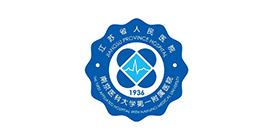 江蘇省人民醫(yī)院